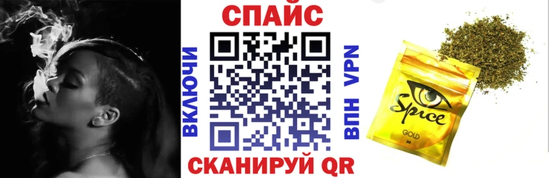 БУТИРАТ жидкий экстази  дарнет шоп  Самара 