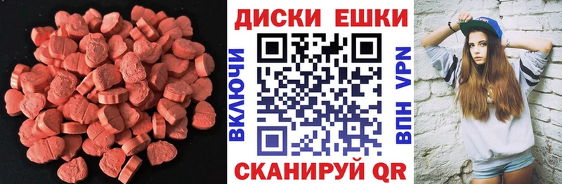 KRAKEN как войти  Самара  Ecstasy Philipp Plein 