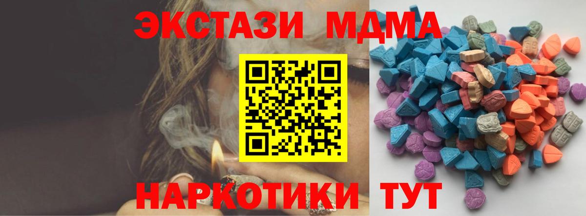 МАРИХУАНА Самара