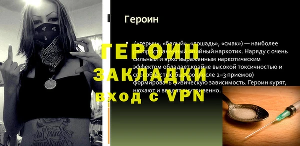 кокаин премиум Мегион