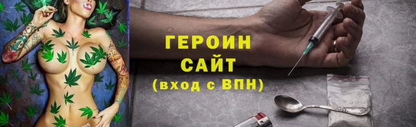 кокаин VHQ Медногорск