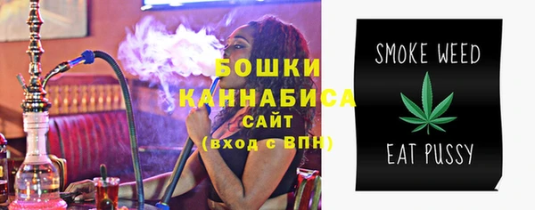 кокаин премиум Мегион