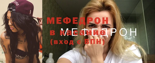 кокаин премиум Мегион