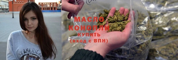 кокаин VHQ Медногорск