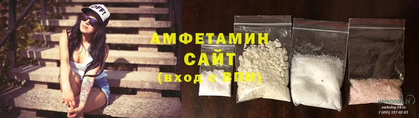 кокаин премиум Мегион