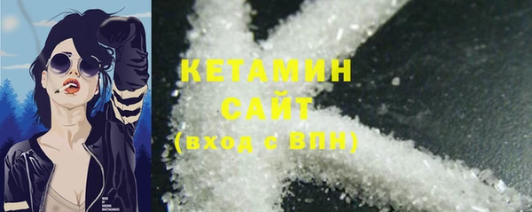 кокаин премиум Мегион