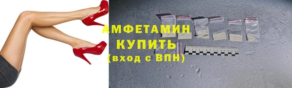 бутират Медвежьегорск