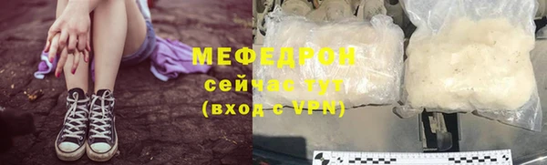 mdpv Апатиты