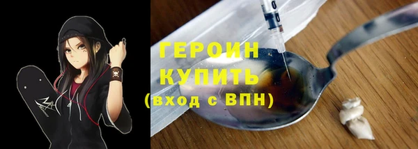 кокаин премиум Мегион