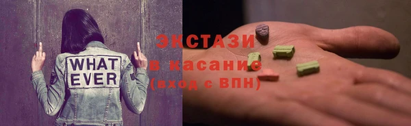 кокаин премиум Мегион