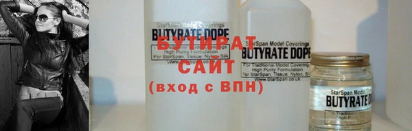 кокаин премиум Мегион