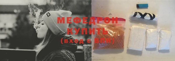бутират Медвежьегорск