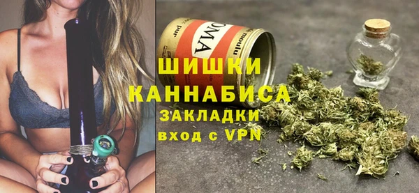 бутират Медвежьегорск