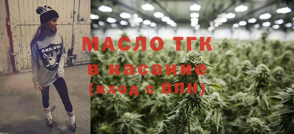 кокаин VHQ Медногорск