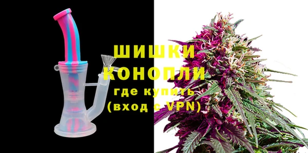 кокаин VHQ Медногорск