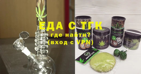 мяу мяу мука Пересвет