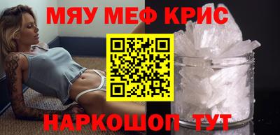 шишки Ипатово
