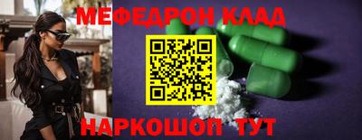 шишки Ипатово
