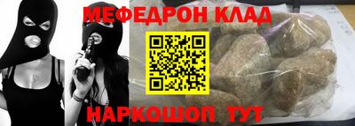 амфетамин Ирбит