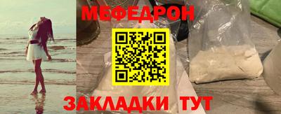 амфетамин Ирбит