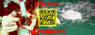 амфетамин Ирбит