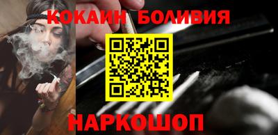 шишки Ипатово