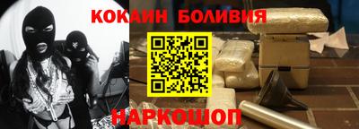 мефедрон VHQ Изобильный