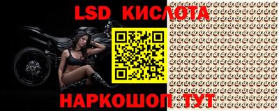 шишки Ипатово