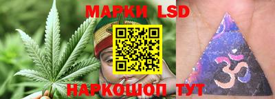 амфетамин Ирбит