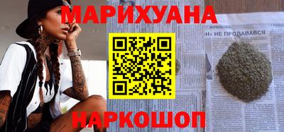 шишки Ипатово