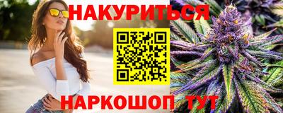 шишки Ипатово