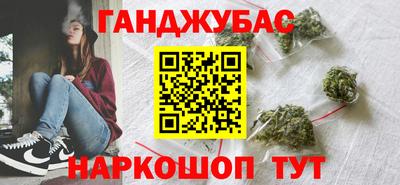 шишки Ипатово