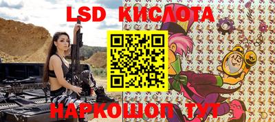 мефедрон VHQ Изобильный