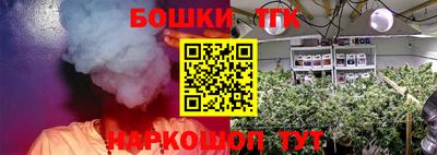 амфетамин Ирбит