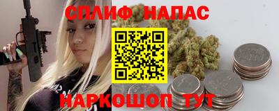 амфетамин Ирбит