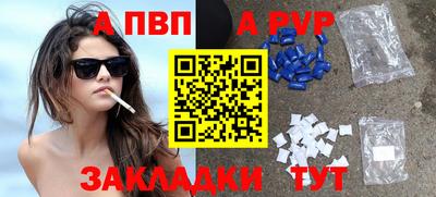 мефедрон VHQ Изобильный