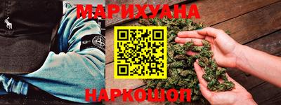 мефедрон VHQ Изобильный
