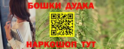 мефедрон VHQ Изобильный