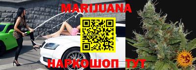 шишки Ипатово
