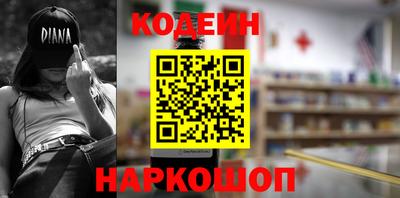 амфетамин Ирбит
