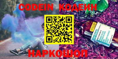 мефедрон VHQ Изобильный
