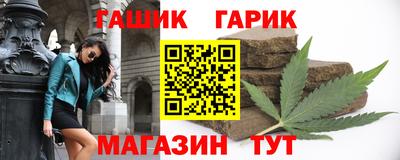 амфетамин Ирбит