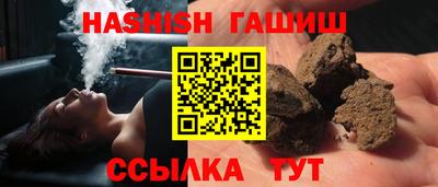 мефедрон VHQ Изобильный