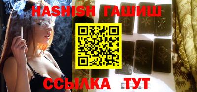 амфетамин Ирбит
