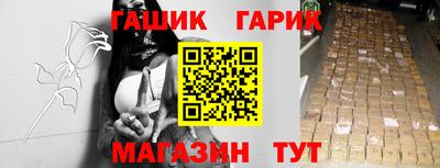 амфетамин Ирбит