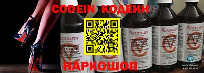 амфетамин Ирбит