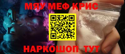 амфетамин Ирбит