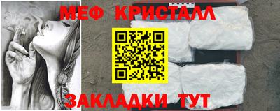 шишки Ипатово