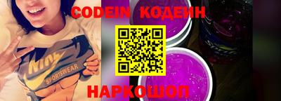мефедрон VHQ Изобильный