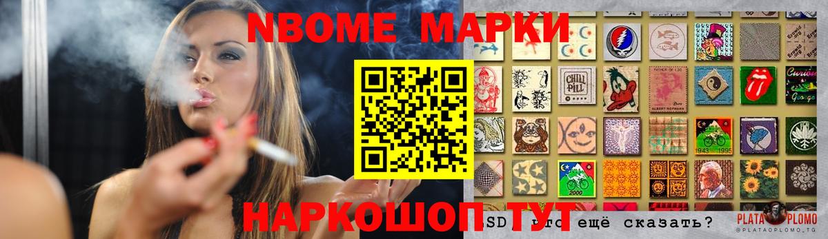 ЛСД экстази ecstasy  Лсд 25 экстази ecstasy  Самара  Вход с VPN 
